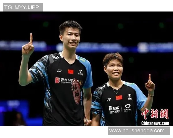 羽毛球全锦赛赛事冠军归属及精彩回顾