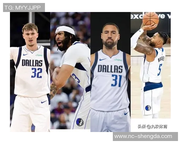 独行侠评分出炉：是高光还是低迷？