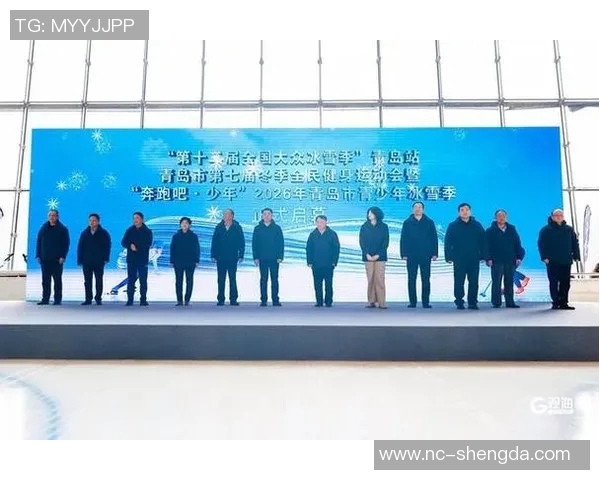 国家青训营新增冰雪运动项目,跨季发展政策初见成效