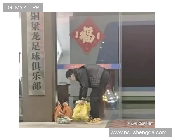 球迷炸锅：中超这一行为引热议！