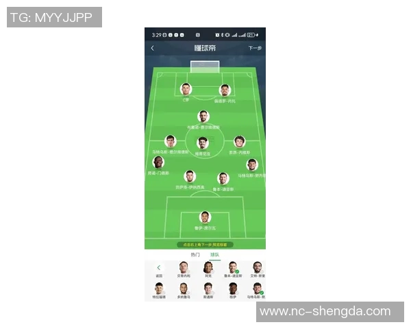 德布劳内领衔豪华阵容对决强敌今日焦点战一触即发