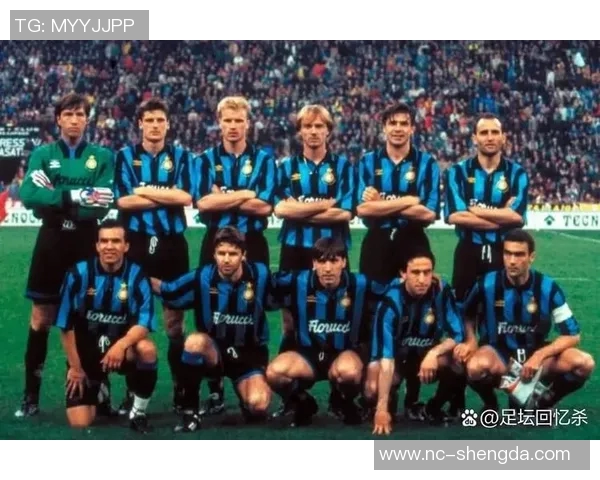 国米五大高光时刻盘点 满满回忆杀唤醒无数经典瞬间